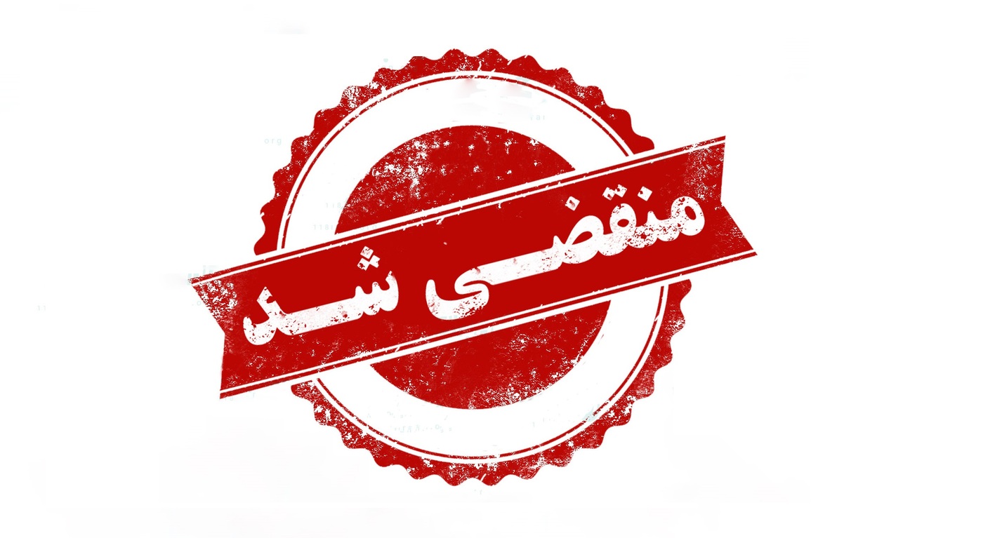 بهترین سپرسازی خودرو در سنندج